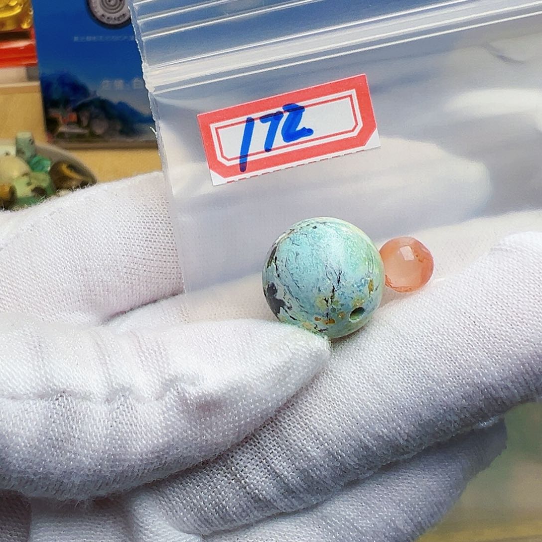 南红玛瑙珠宝奇石未镶嵌