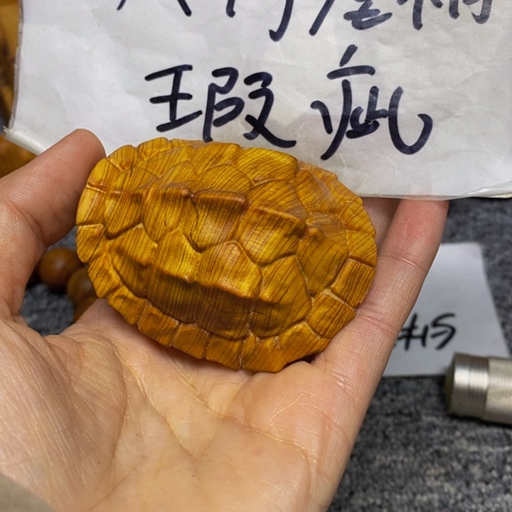 柏木（崖柏）崖柏119