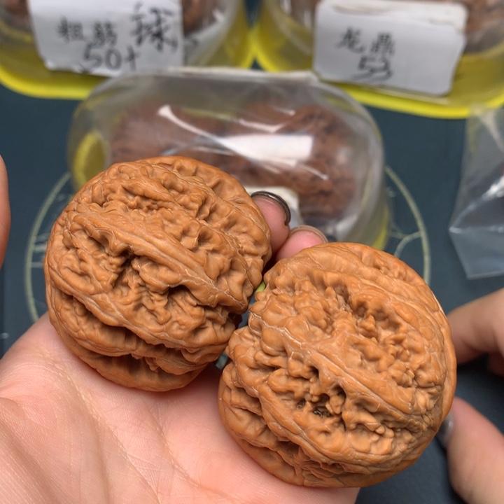 把件文玩核桃47-28530-0