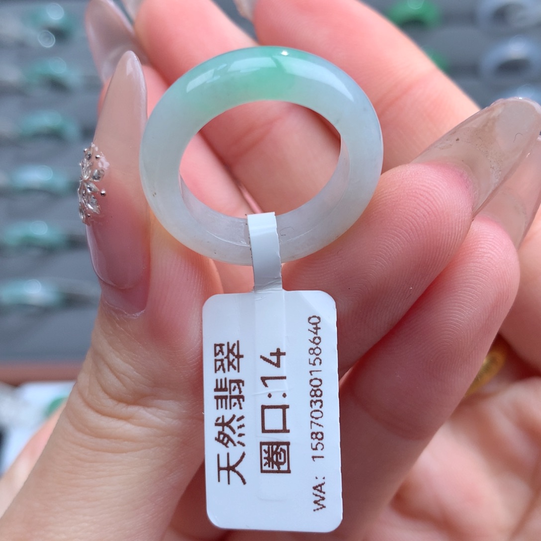 翡翠戒指未镶嵌天然