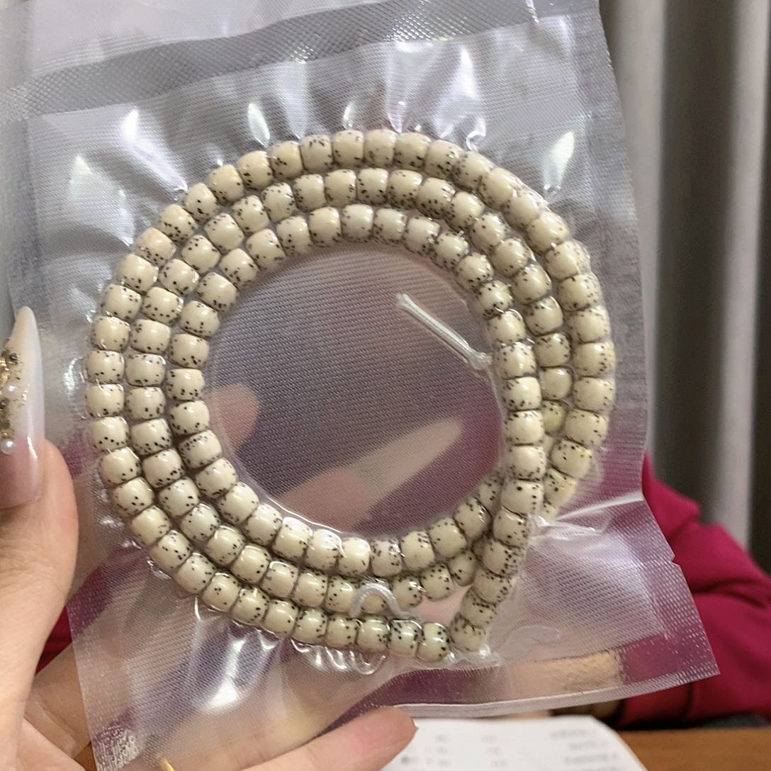 星月菩提手串八***#海南原生态星月菩提原白河豚长串7.6