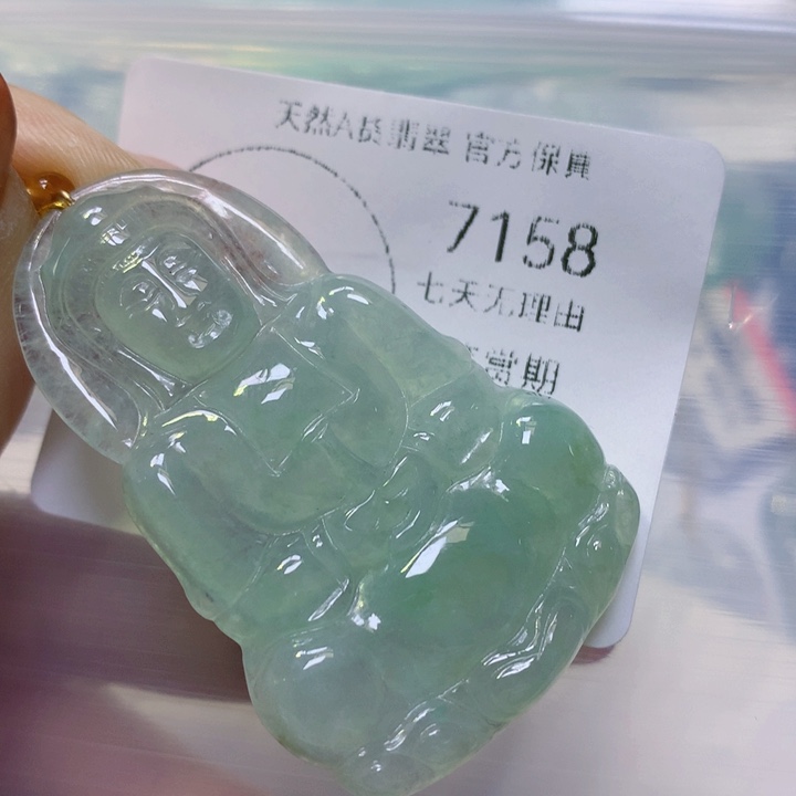 翡翠手链未镶嵌翡翠