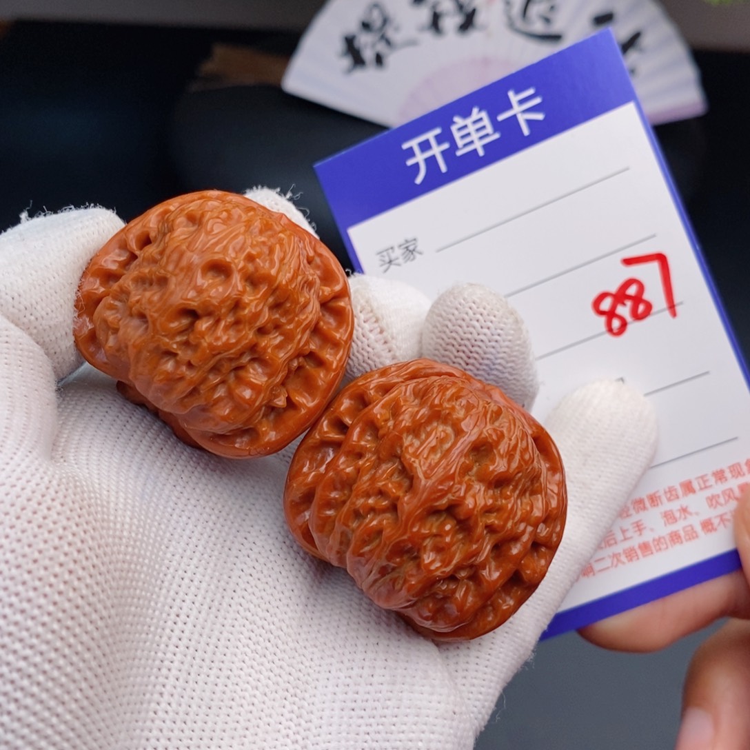 文玩核桃把件38球白887