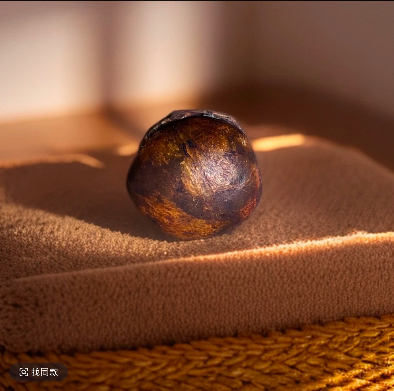 云南山货土特产 晒干  1 （送五克汼宝粉）