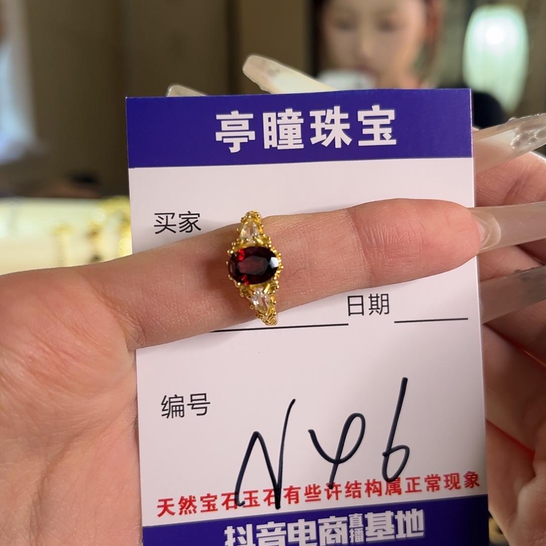石榴石戒指银S925镶嵌왕**?