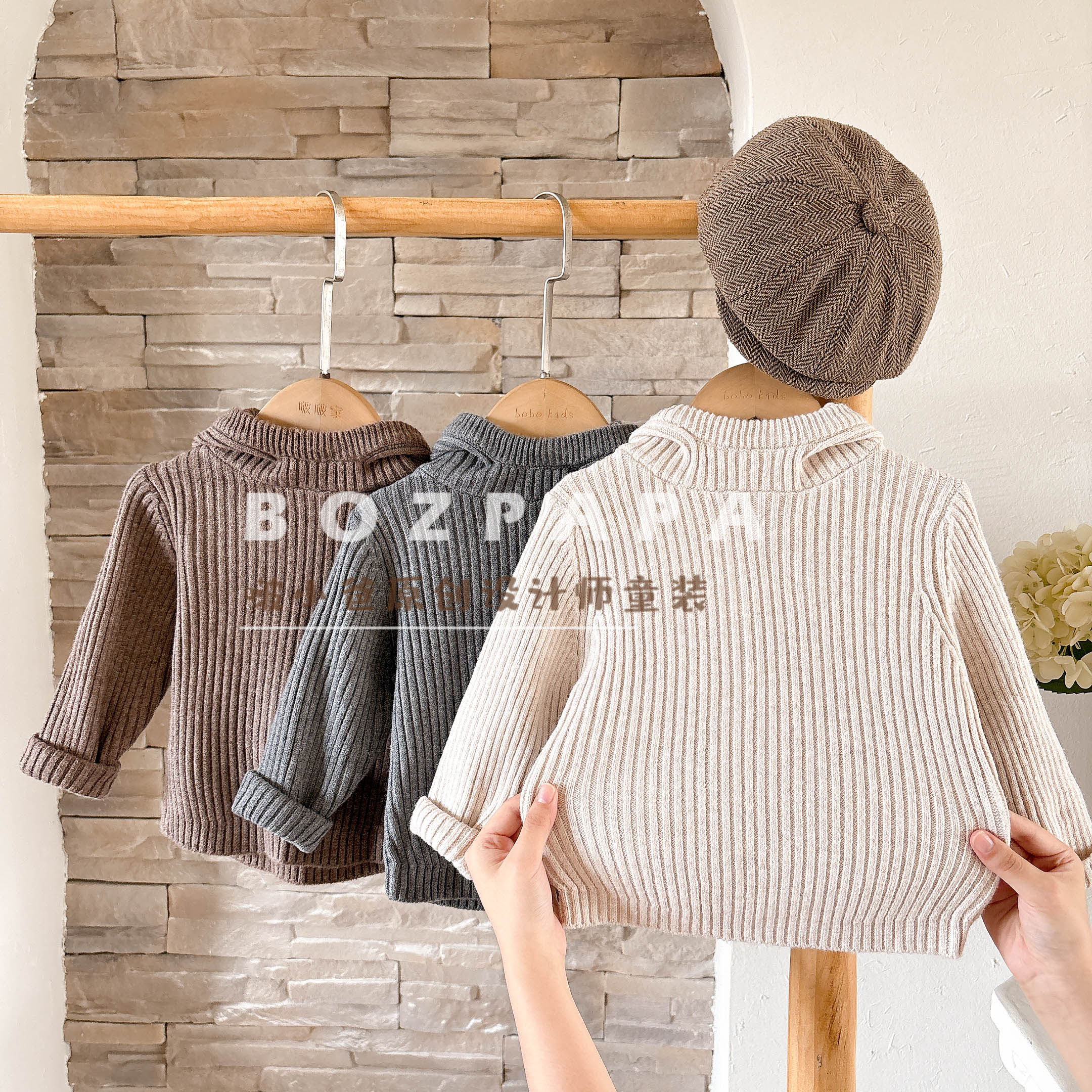 现货米白色【冬日特调】2025年冬新款男童休闲坑条连帽软糯打底针织