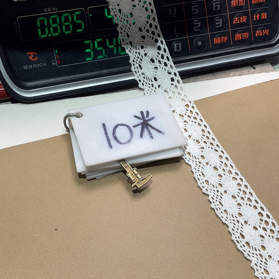 无纺布直播间闪购链接