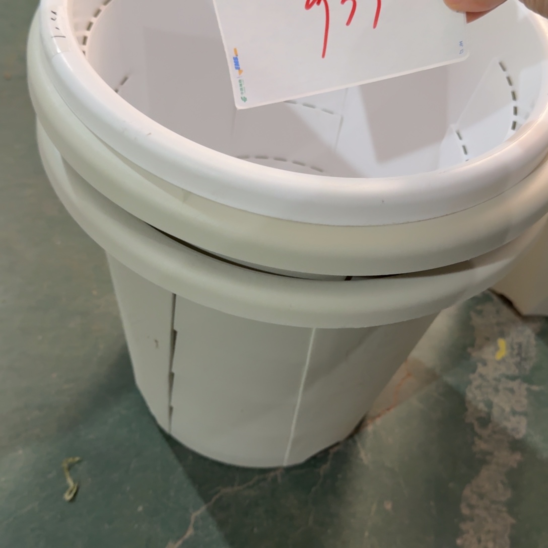 编号933微瑕微瑕