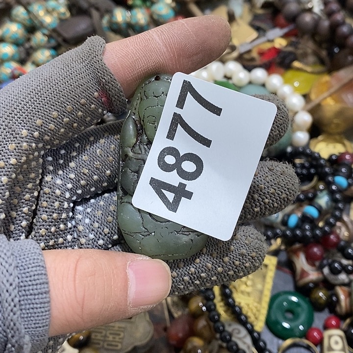 ?****光明的未来发展潜力4877