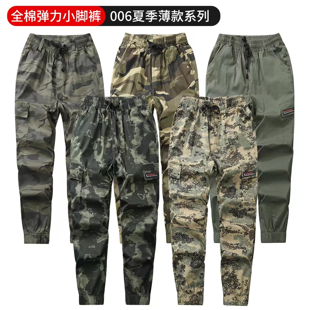 夏季棉弹力工装裤男士迷彩小脚裤裤子