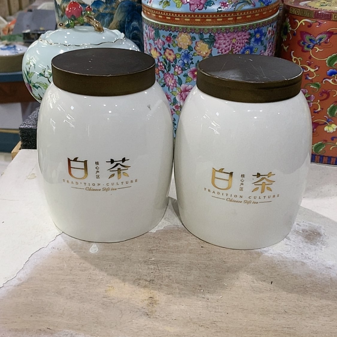 【闪购商品】罐茶叶罐陶瓷茶叶罐