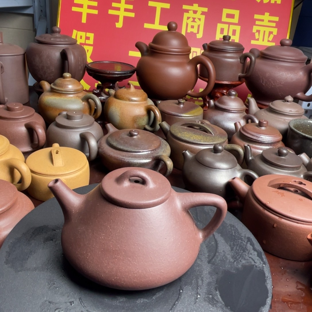 紫砂茶壶石瓢200cc