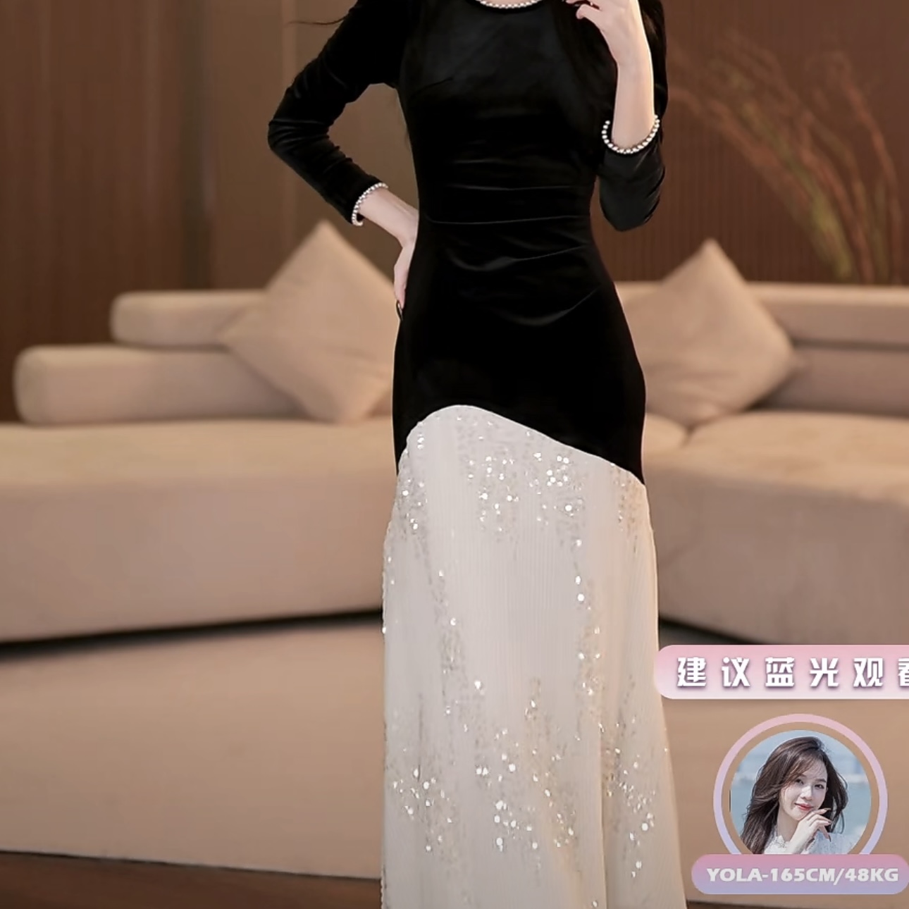 【yola】留白秋季新款法式气质收腰显瘦鱼尾连衣裙-YL11047