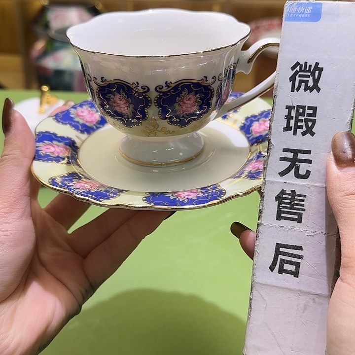 骨瓷实付满10包邮哈