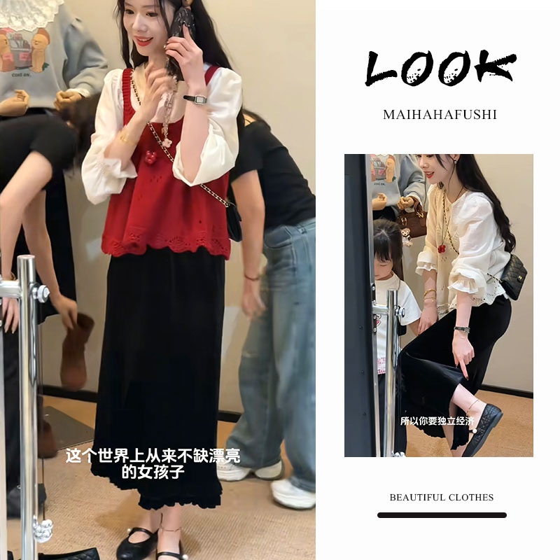 秋季一整套女装2025新款韩版漏空吊带针织马甲衬衫半身裙三件套