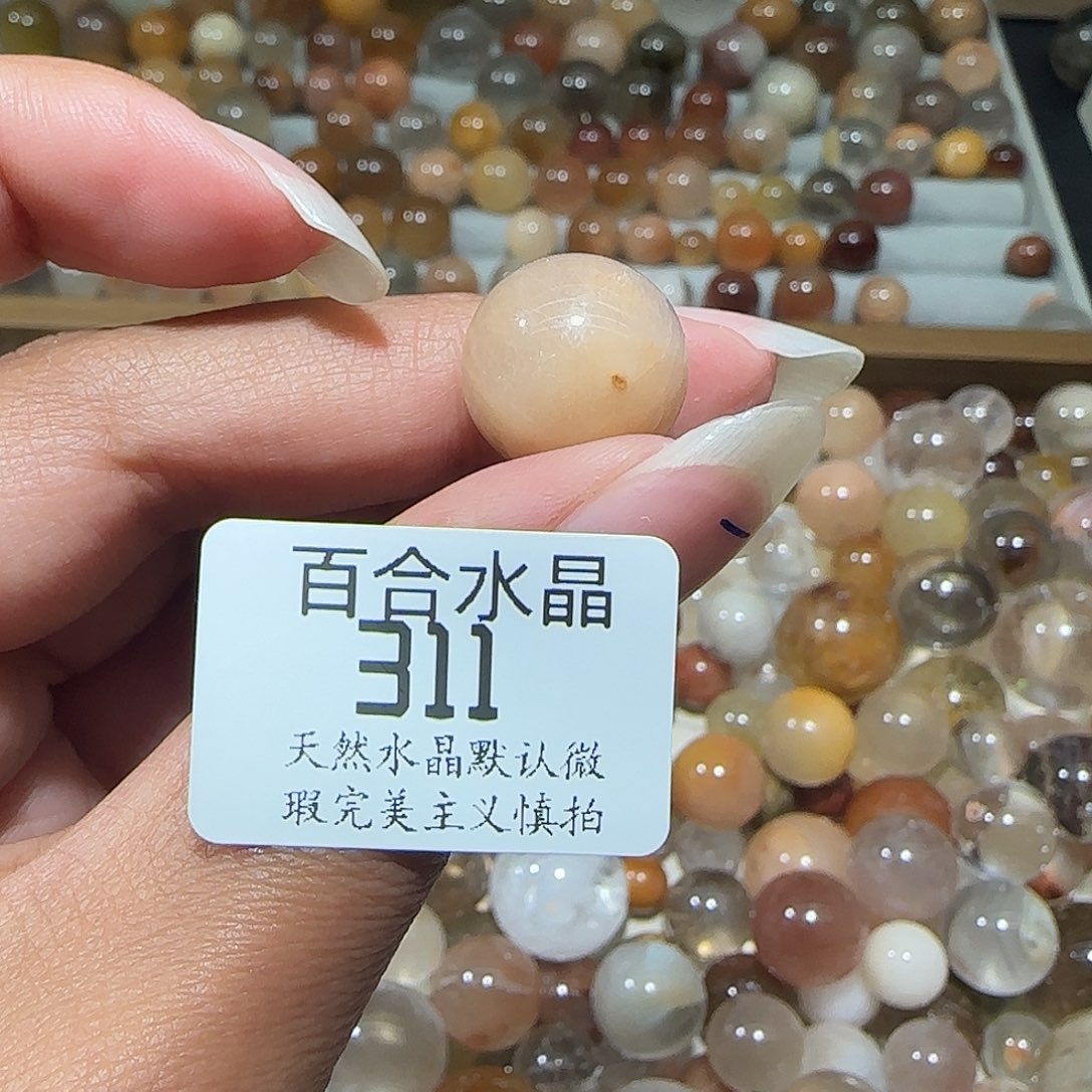 未镶嵌手链水晶朱****！