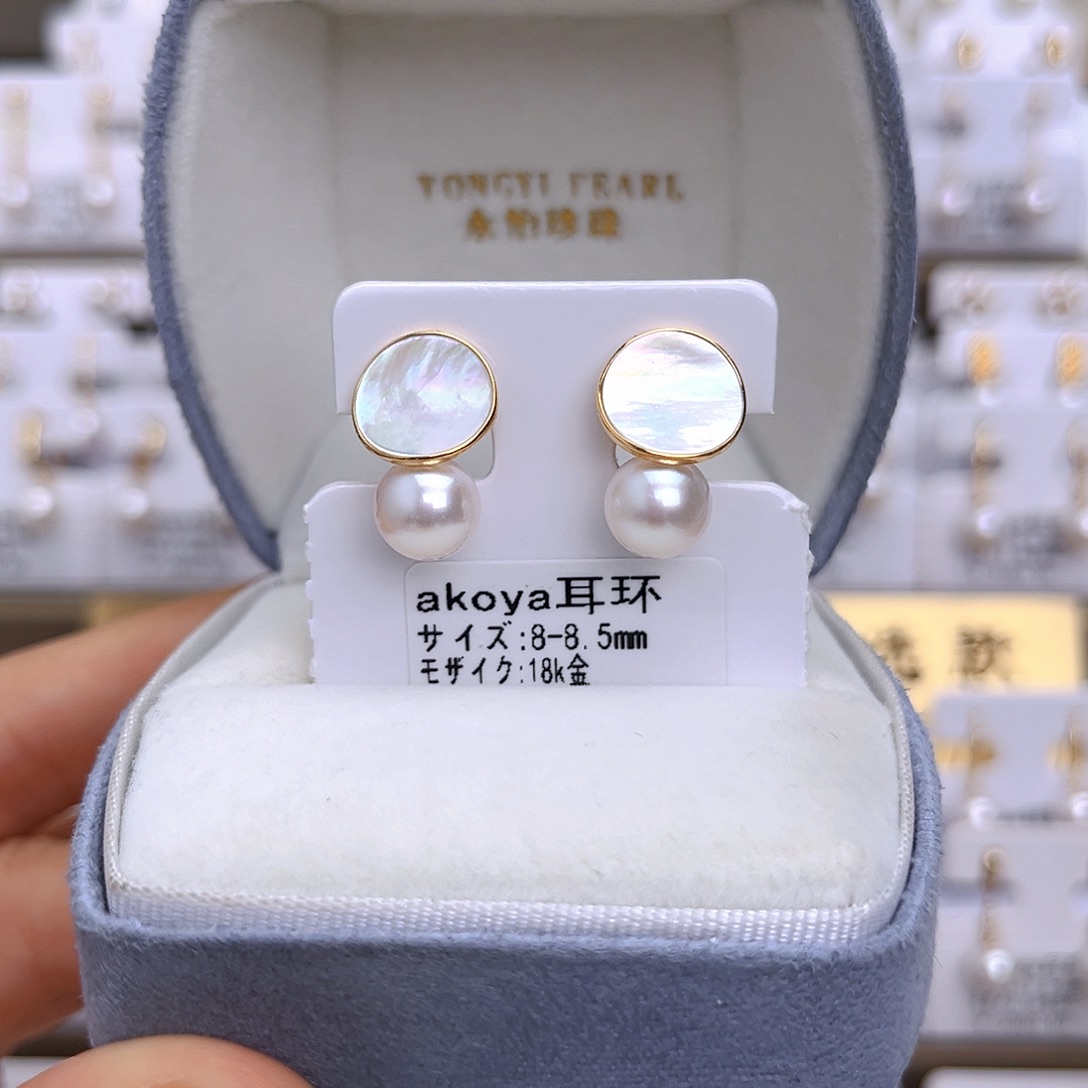 海水珍珠耳饰18K金镶嵌