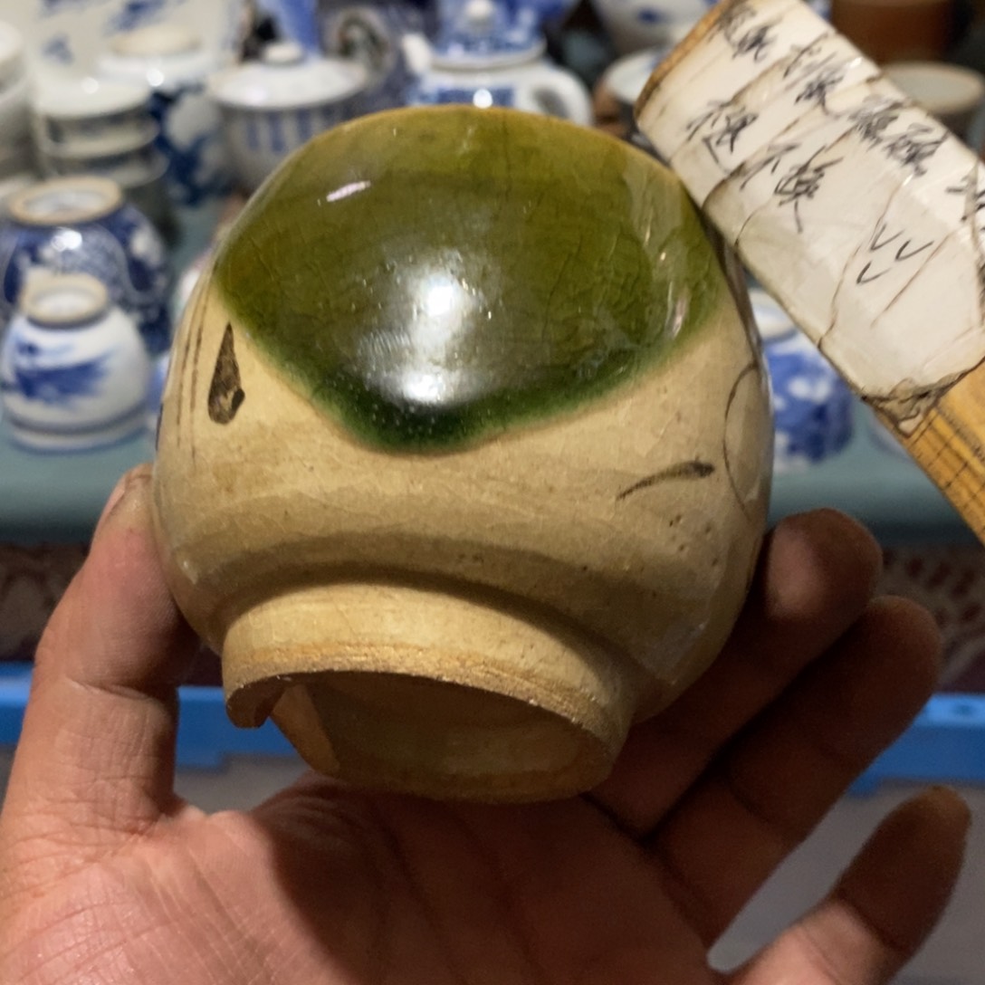 瓷片舶来瓷器满28包邮当日凑单