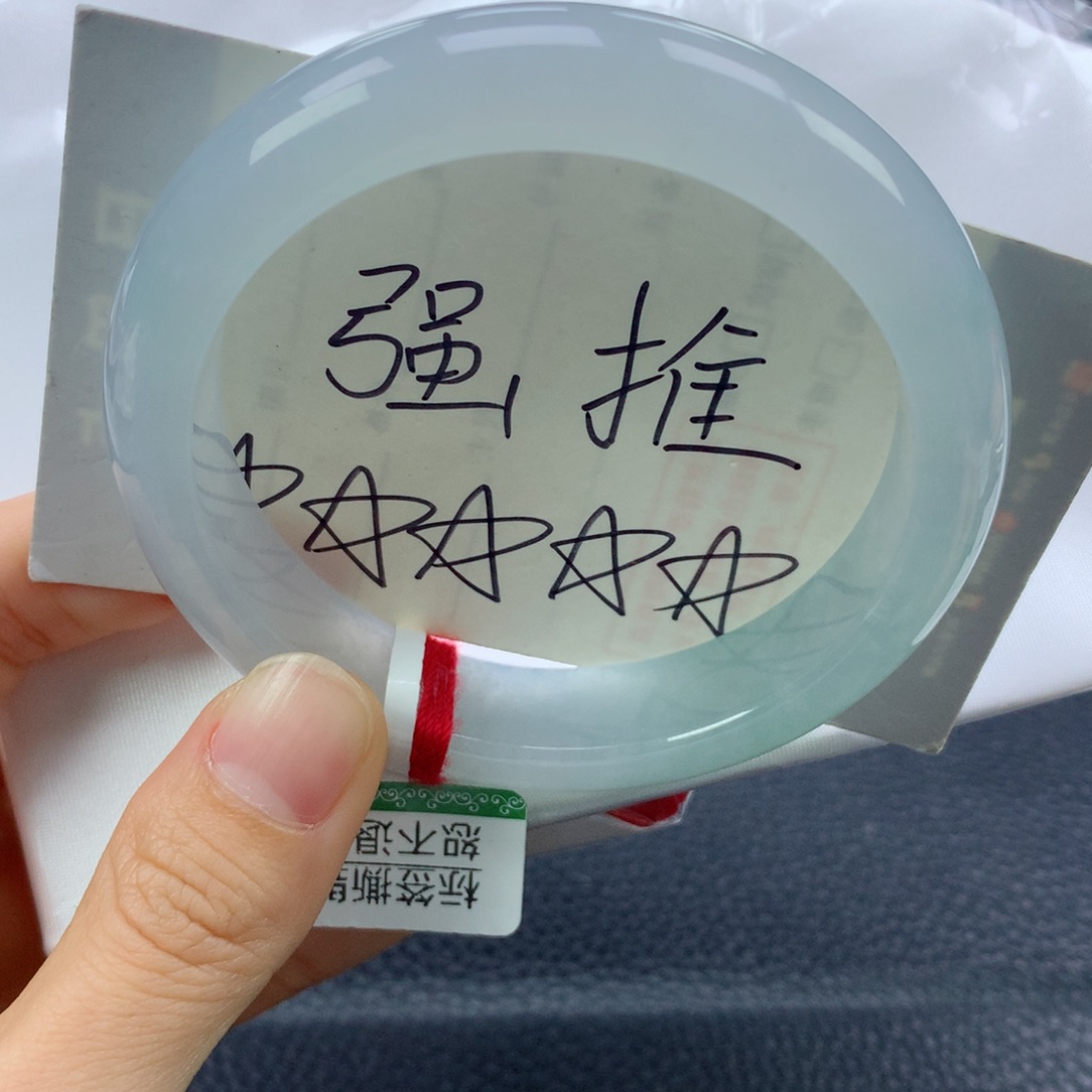 翡翠手镯未镶嵌58.6正