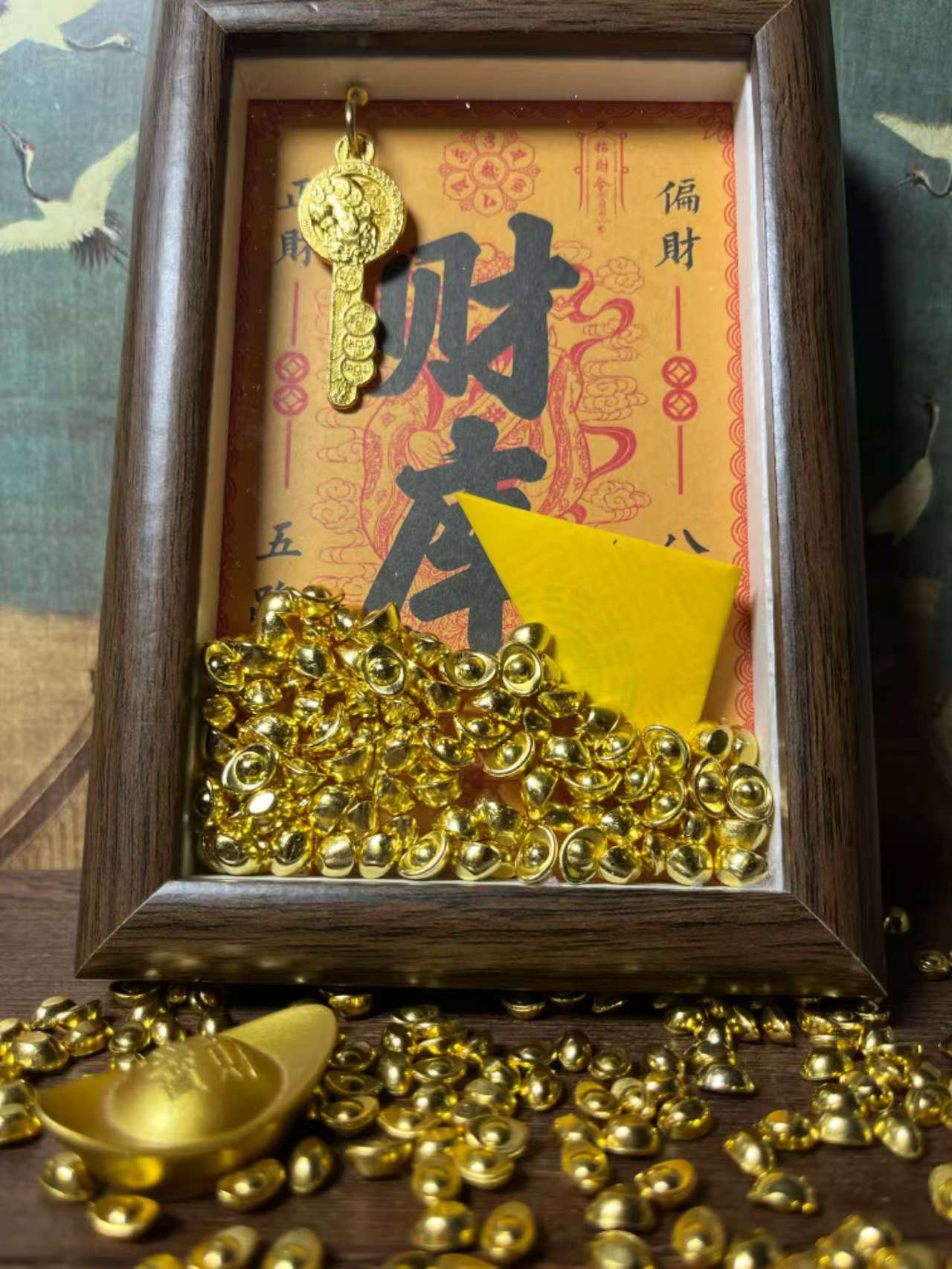 米库相框长辈制作