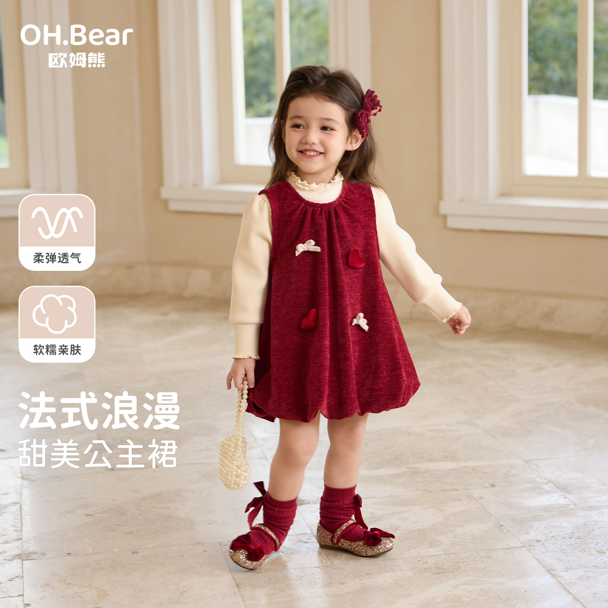 女童连衣裙秋冬款2025新款女宝宝冬季周岁礼服儿童懂装公主风裙子