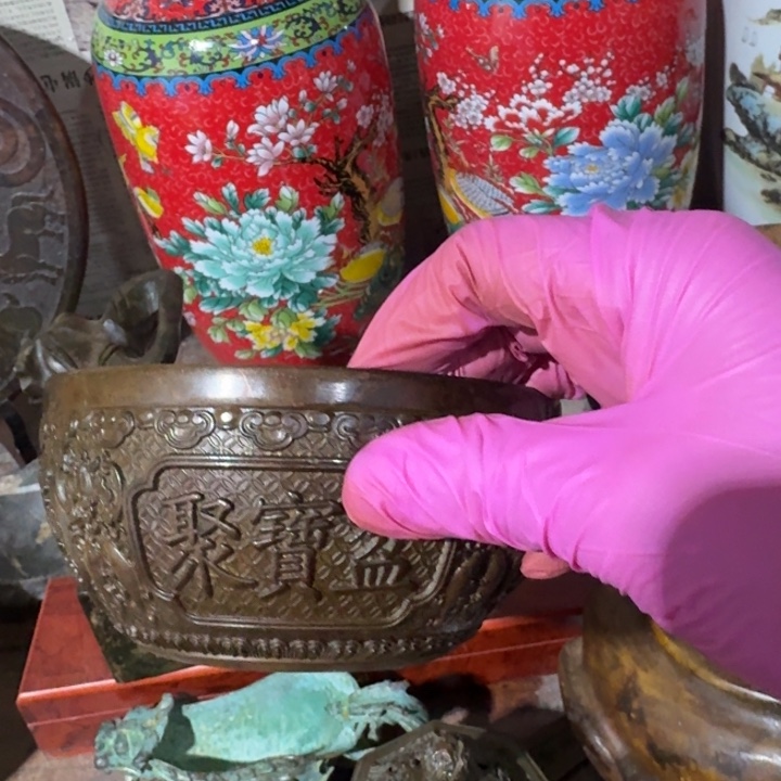 铜聚宝盆摆件一个炸漏