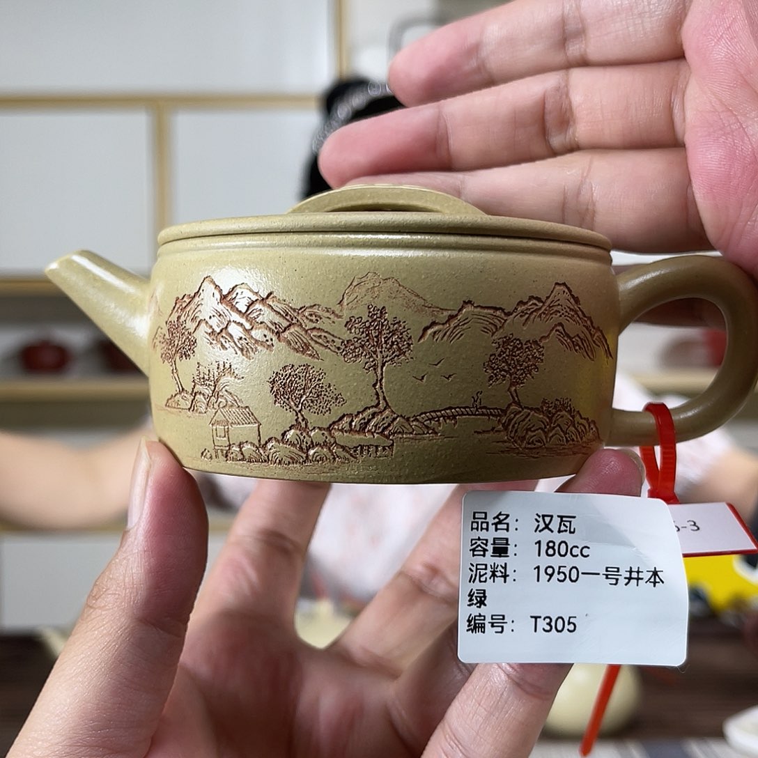 茶壶紫砂紫砂艺术