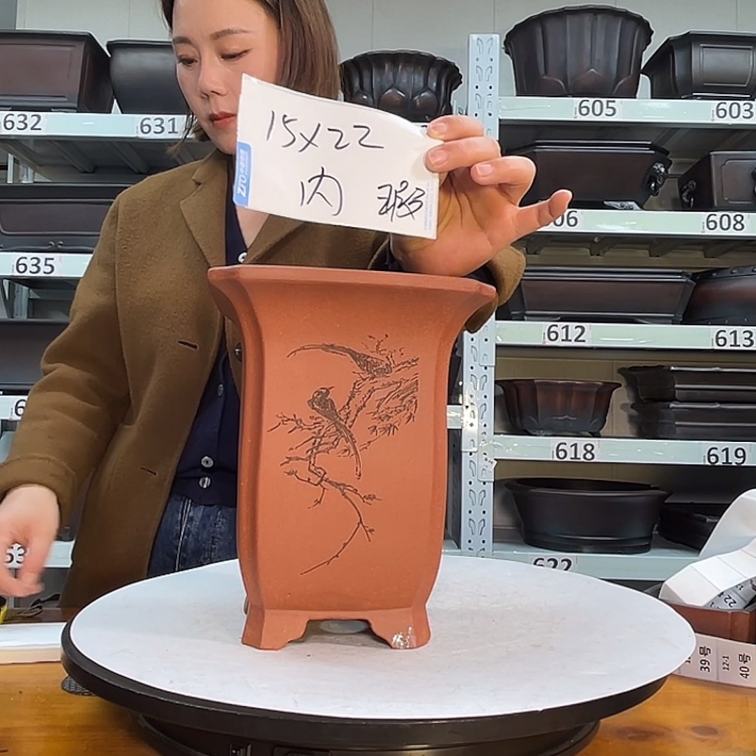 紫砂花盆宜兴紫砂14号
