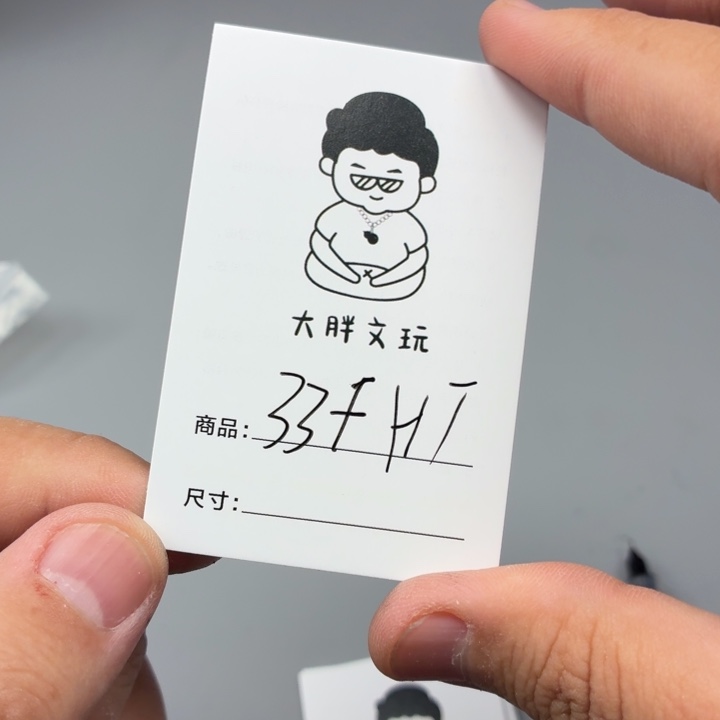 把件文玩核桃33凤凰台