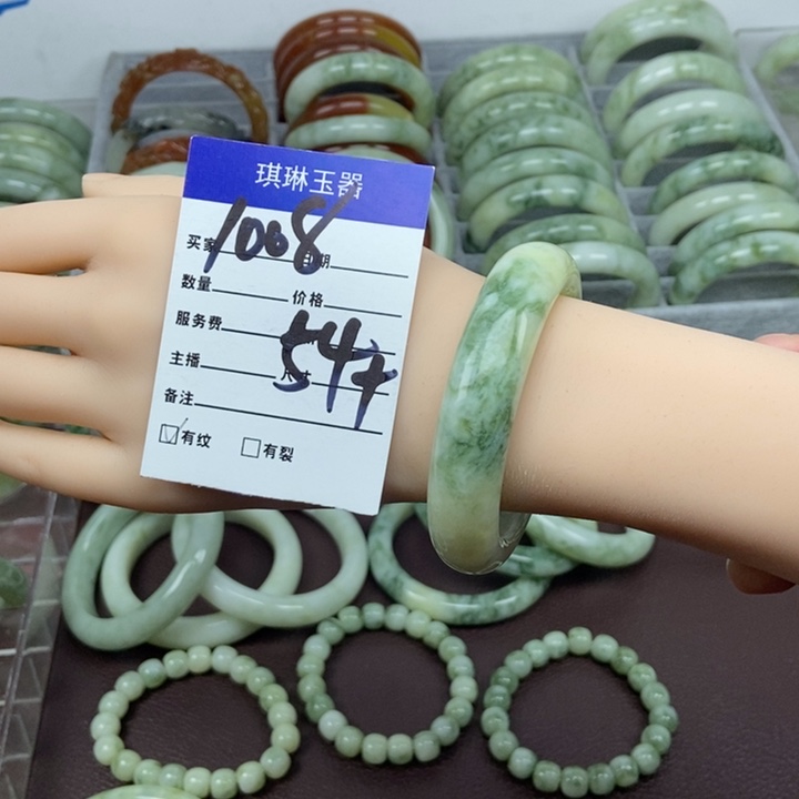 蛇纹石玉手镯未镶嵌