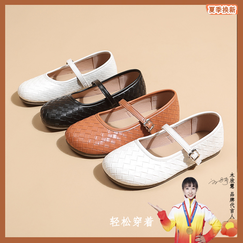 【品牌】圆头玛丽珍鞋女2025年新款浅口一字扣带单鞋软底豆豆鞋2812