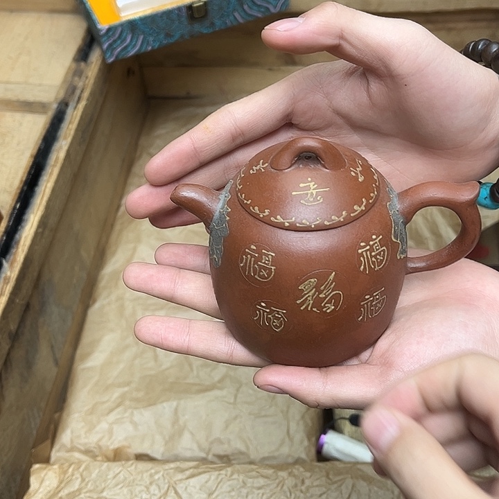 大叶紫檀（黑酸枝木类）