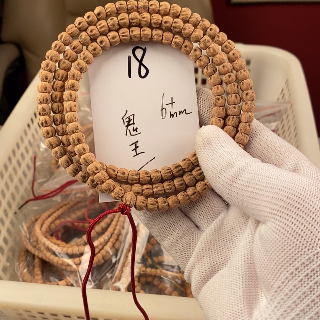 柏香籽/百香籽手串