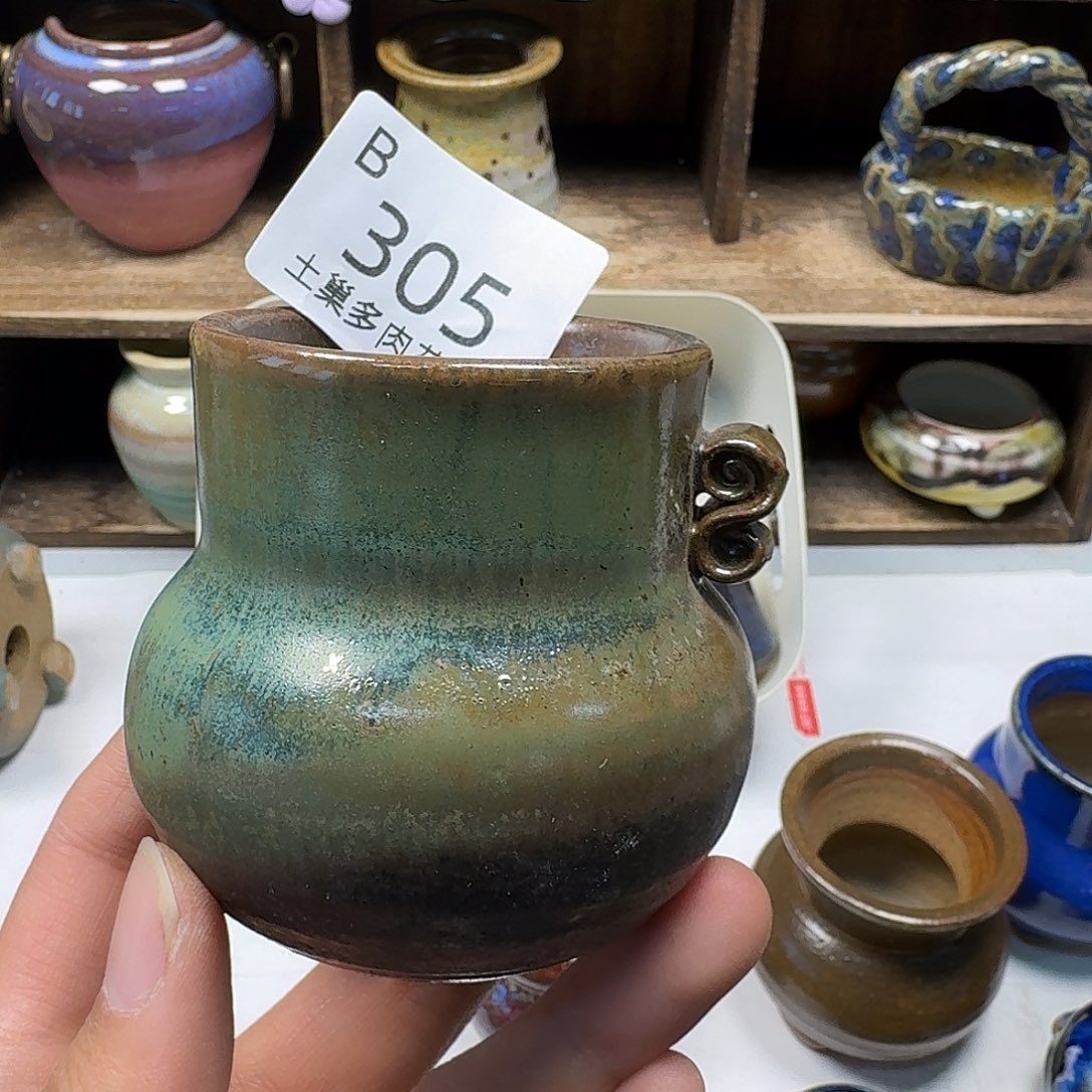 罐小*甲陶瓷工艺与艺术