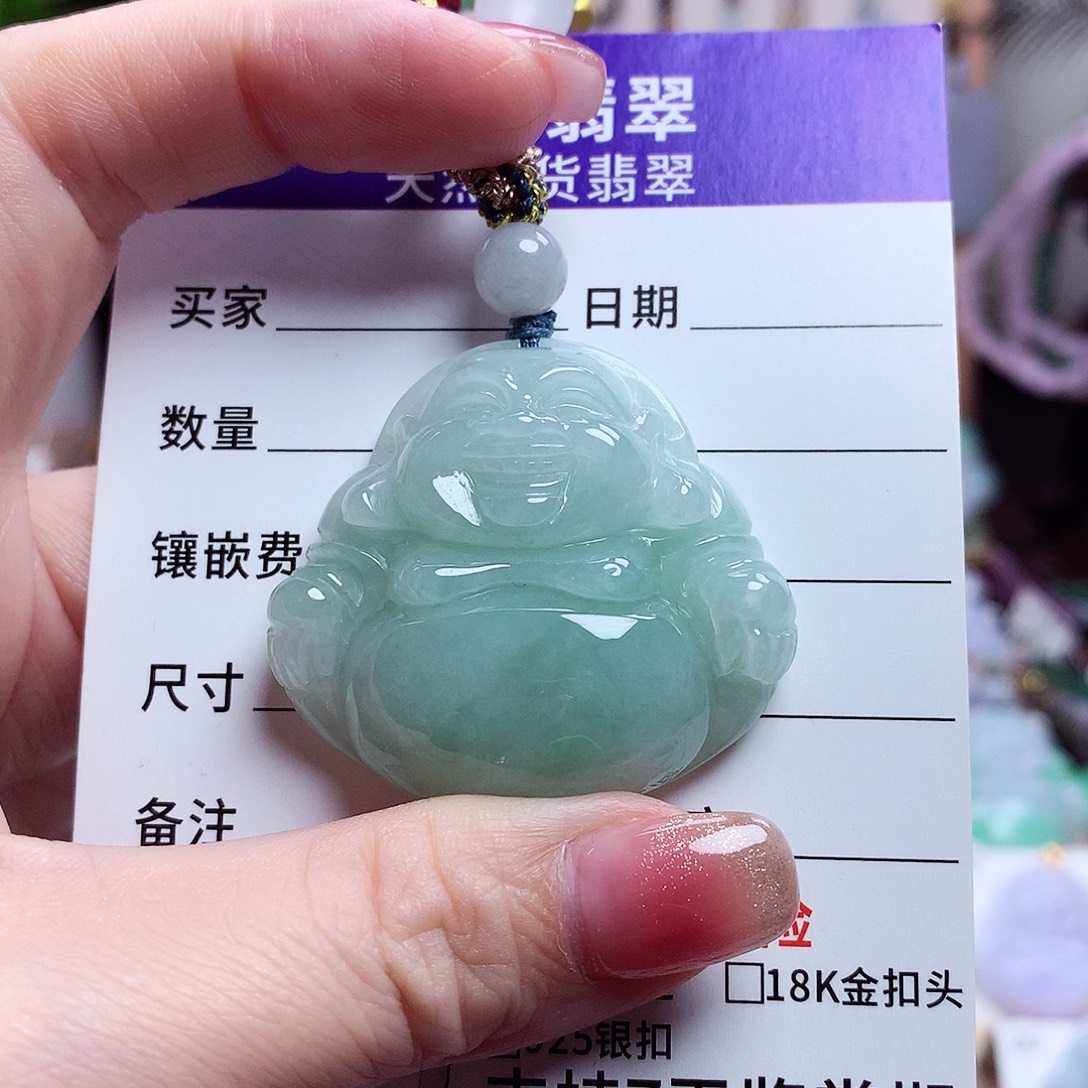 颈饰未镶嵌翡翠佛公15
