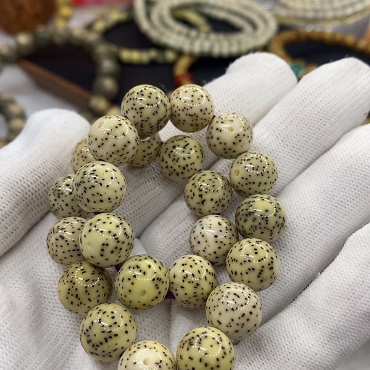 【闪购商品】星月菩提手串原生态石玉料