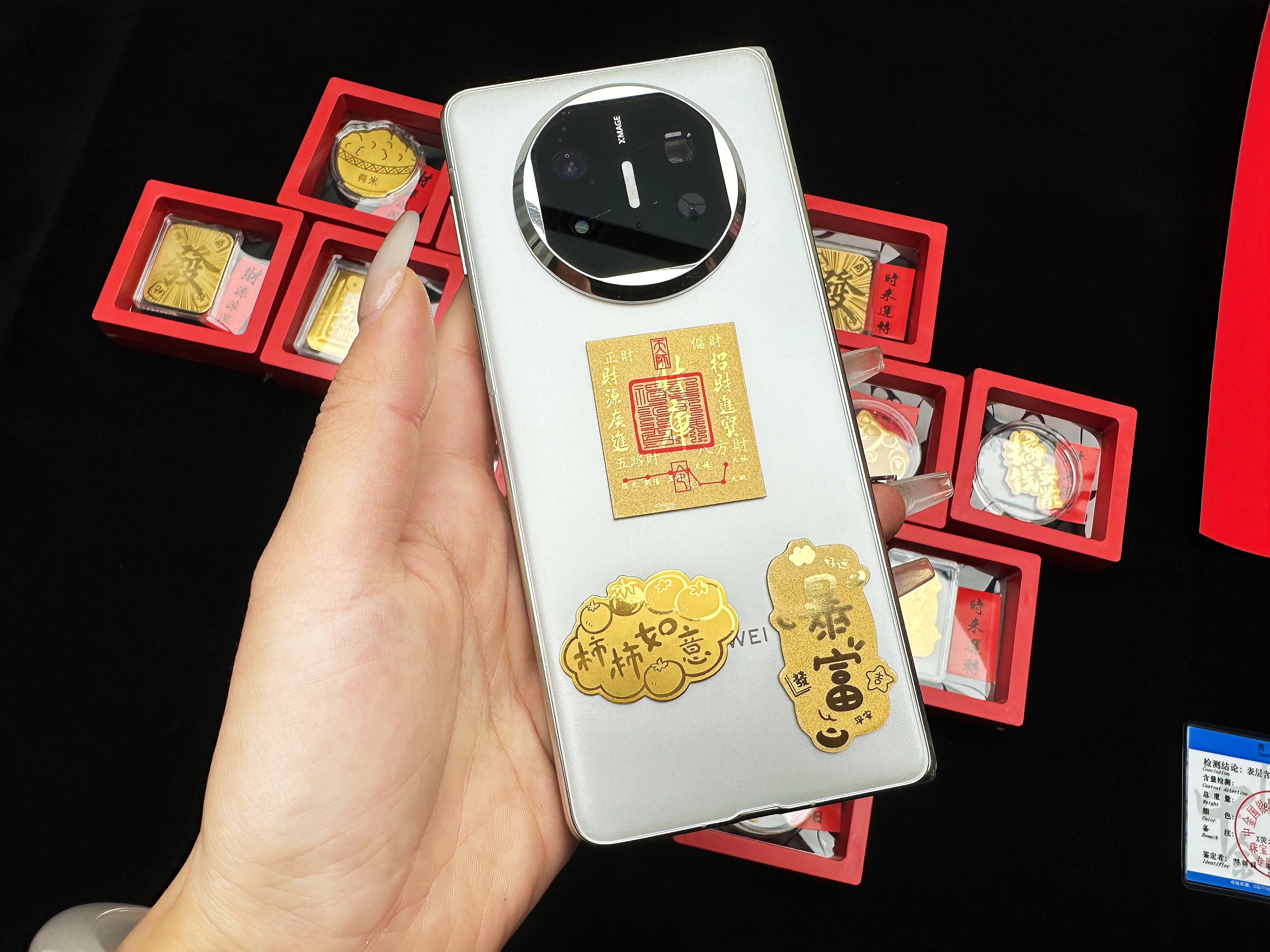 【个人单】手机贴diy好运潮玩祝福精致公主请发财新年礼品伴手礼