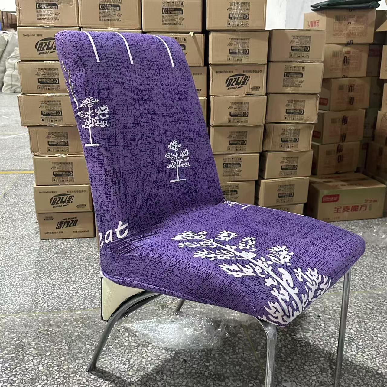 椅子套19 紫色小树 发4