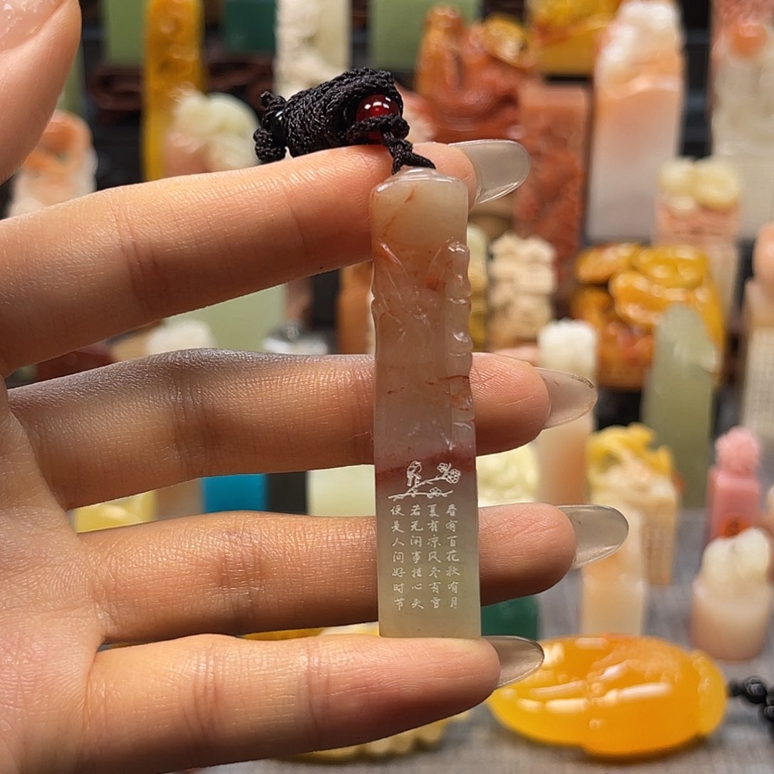 巴林石印石包邮包刻4759