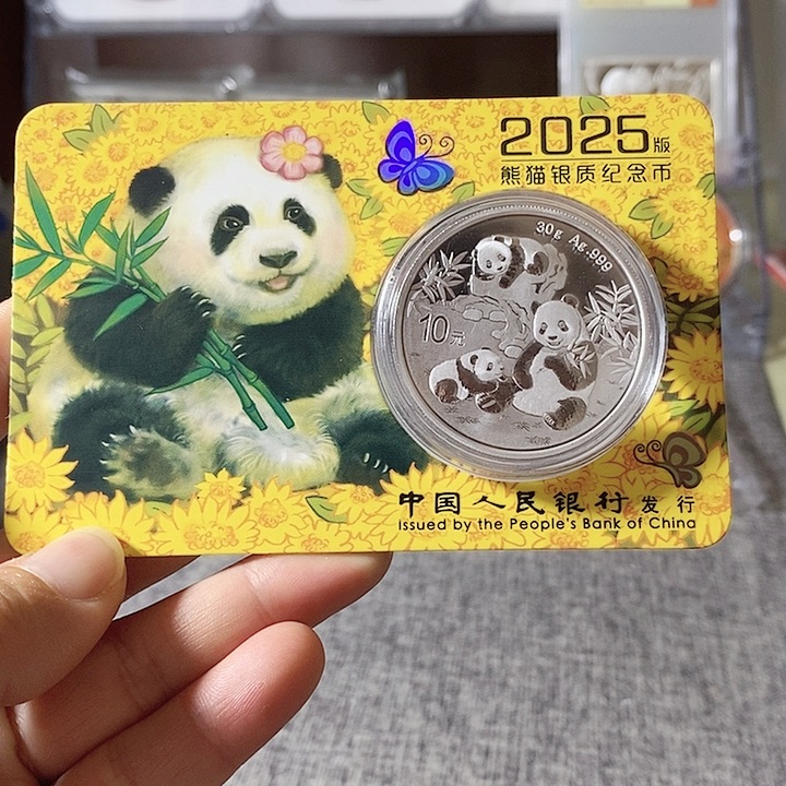 纯银智能卡25猫配说明书一枚如图