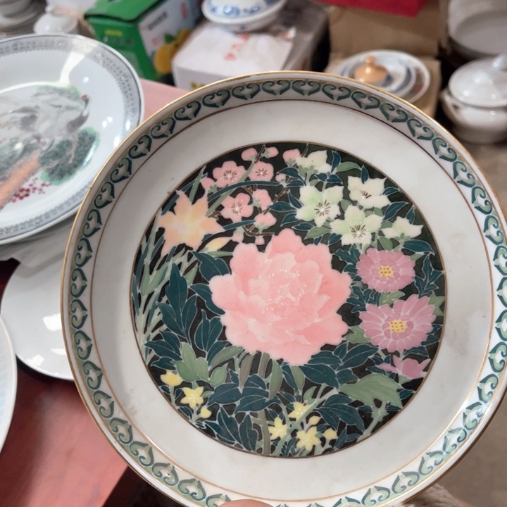 群力70后满花茶盘