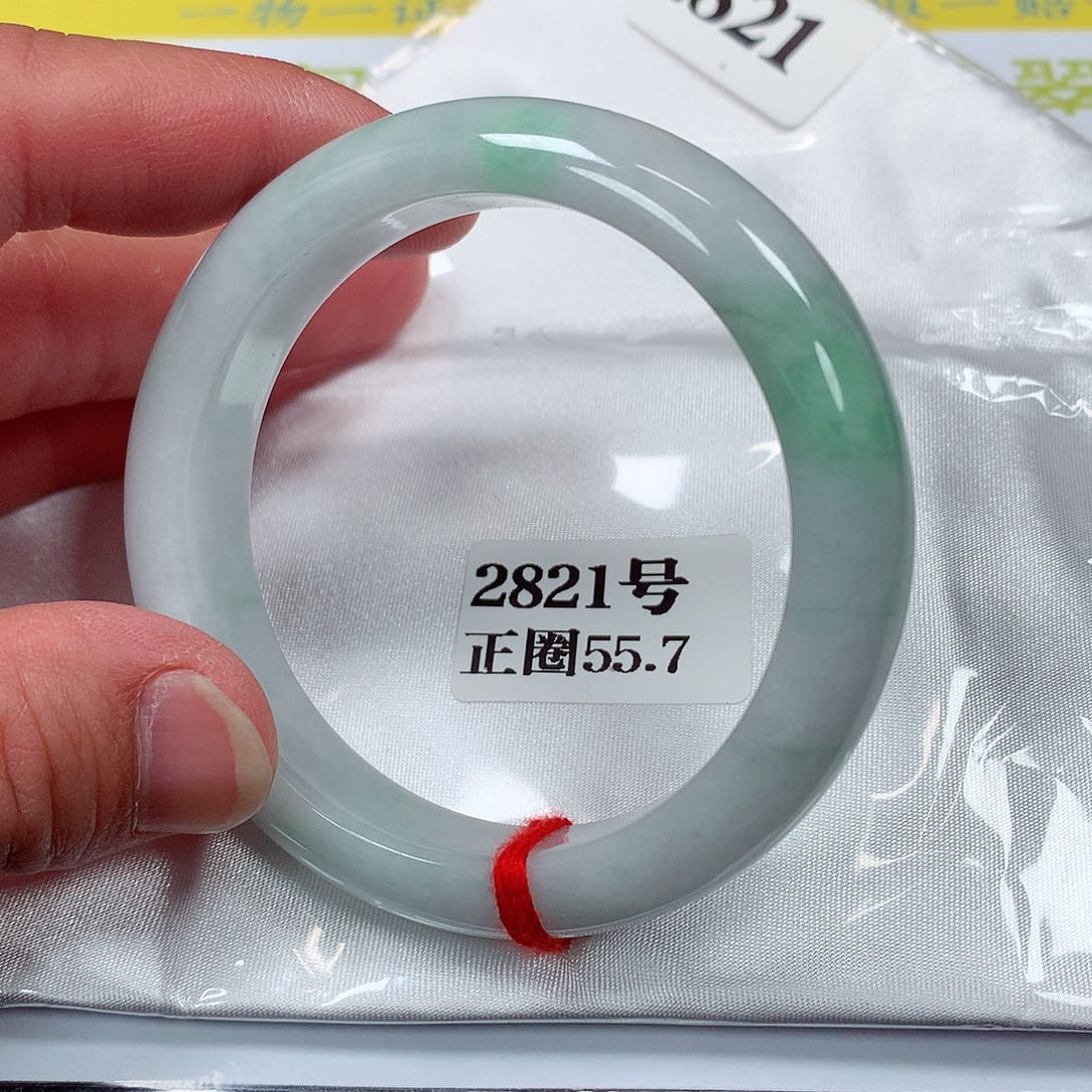 【闪购商品】翡翠手镯未镶嵌2821号