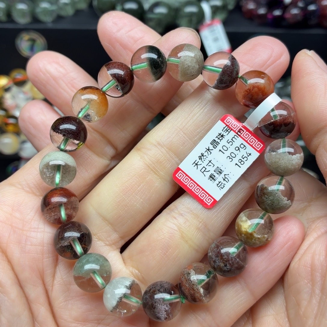 未镶嵌手链水晶天然水晶