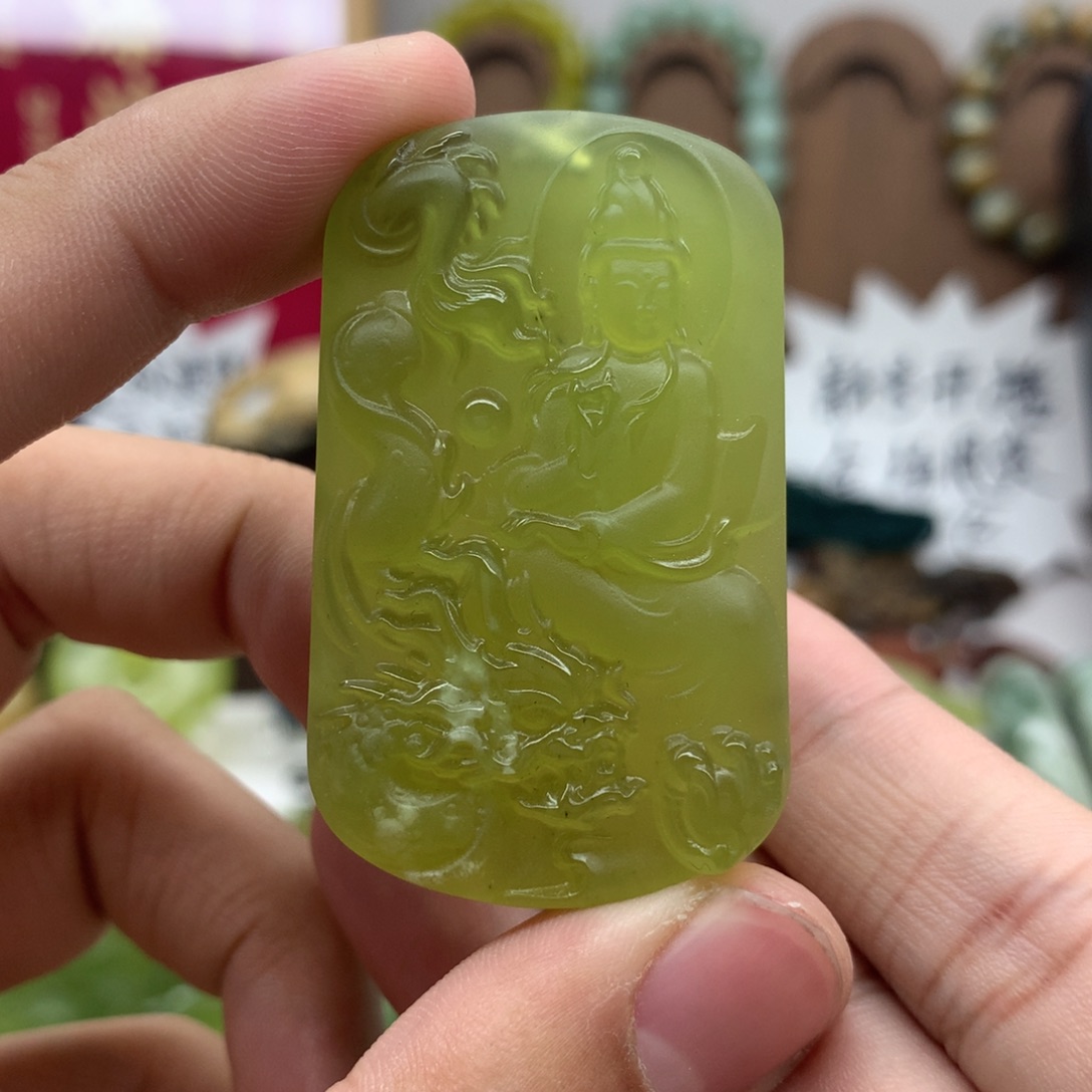 岫玉未镶嵌吊坠(不含链)