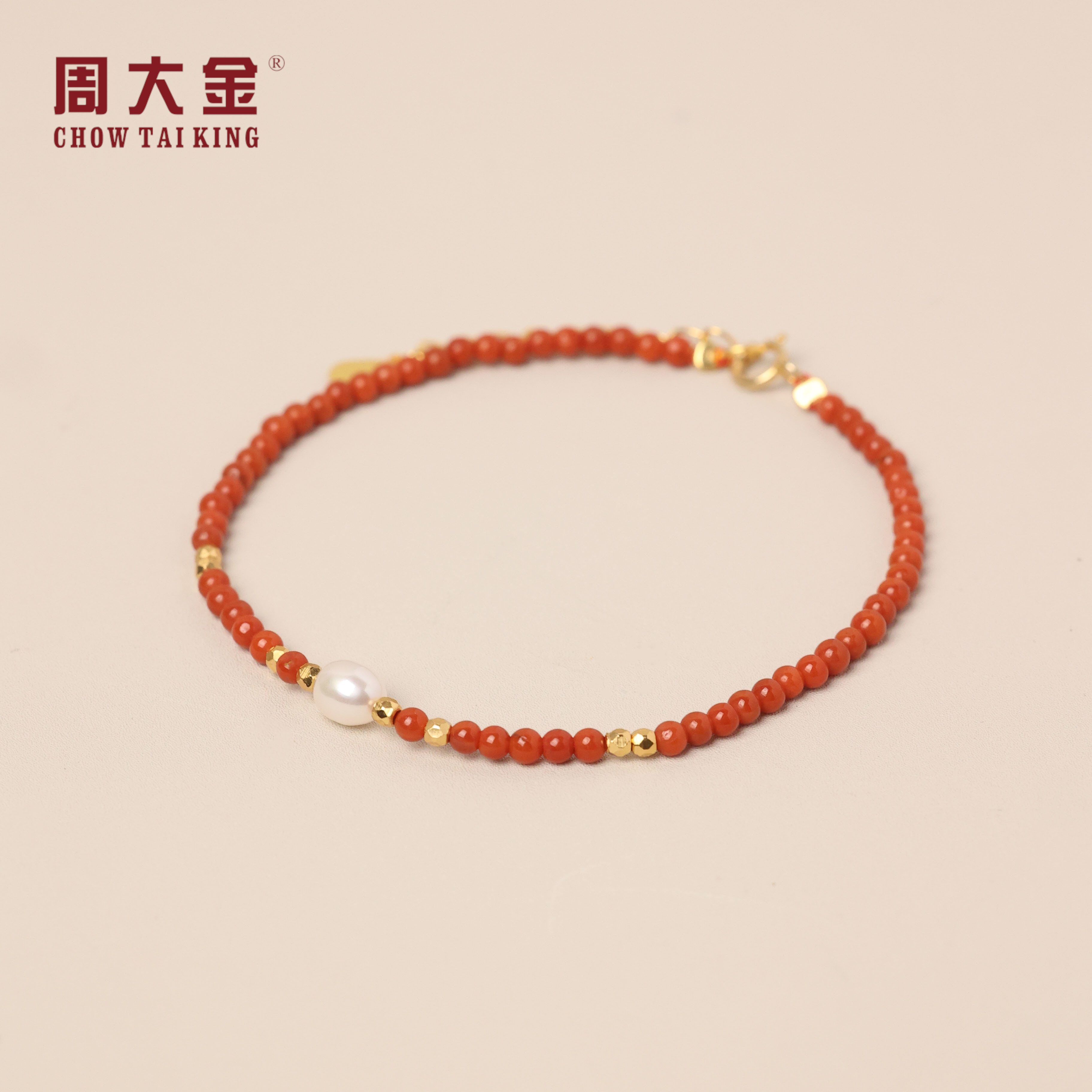 【周大金玉石】S925银南红手链-S4004-菲
