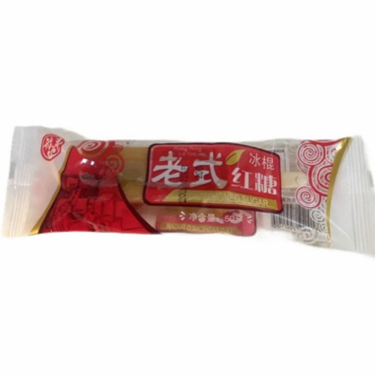 航丰 老式红糖 冰棍65g/支