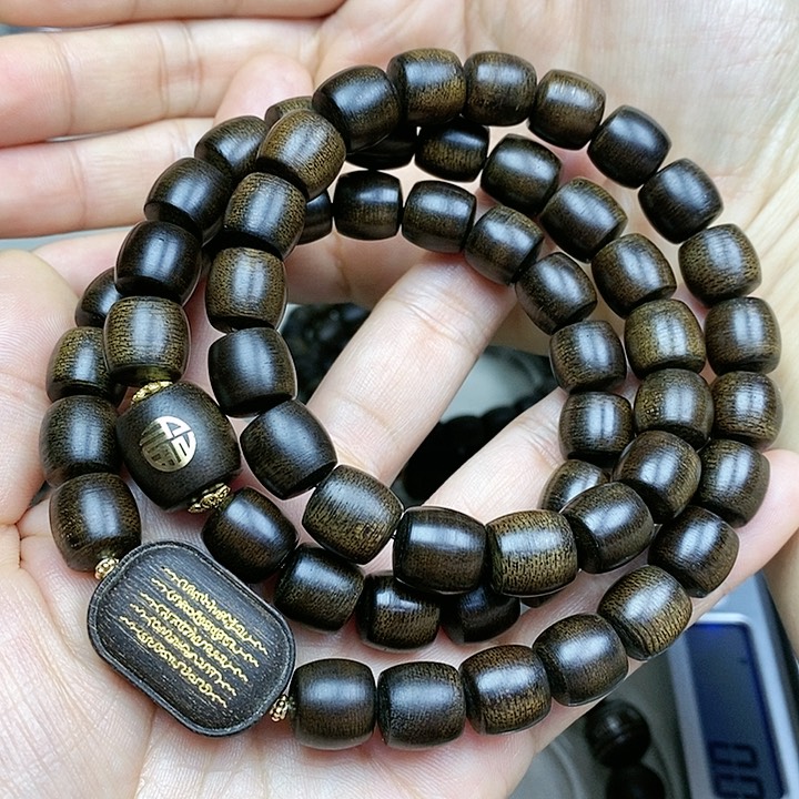 沉香手串不*弃越南芽庄白棋楠