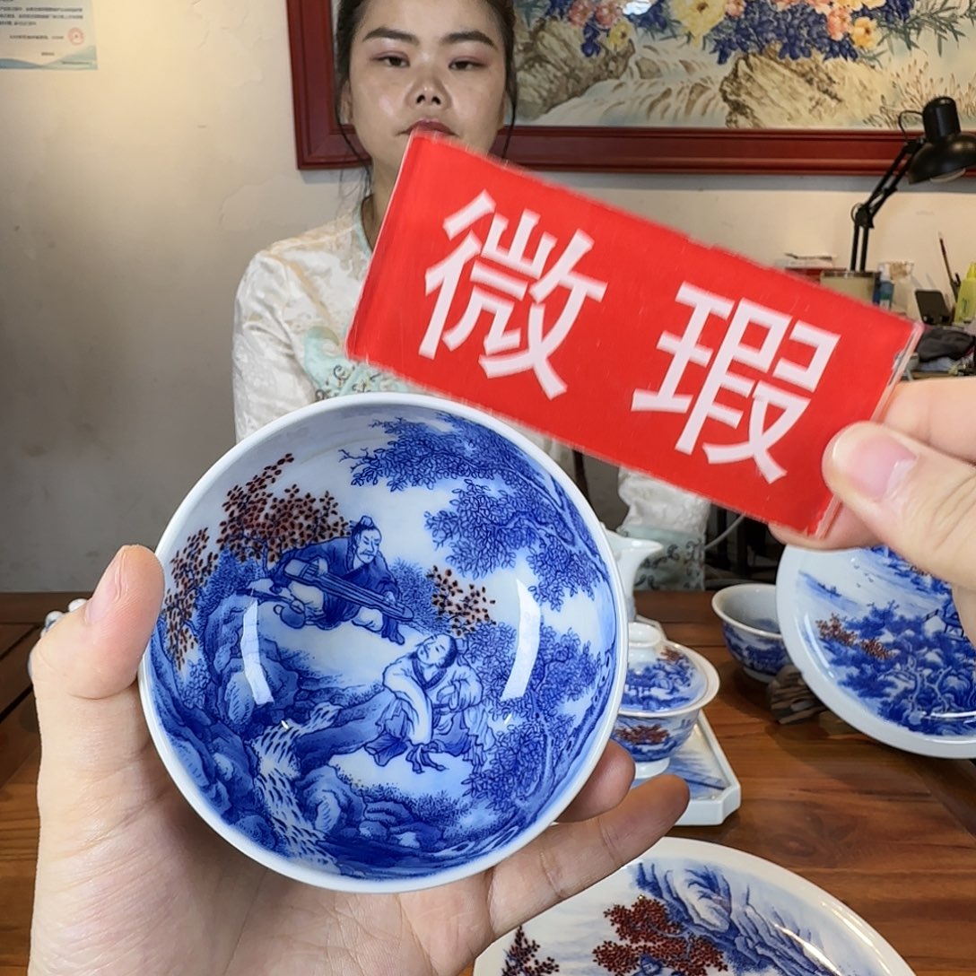 摆件陶瓷陶瓷陶瓷陶瓷