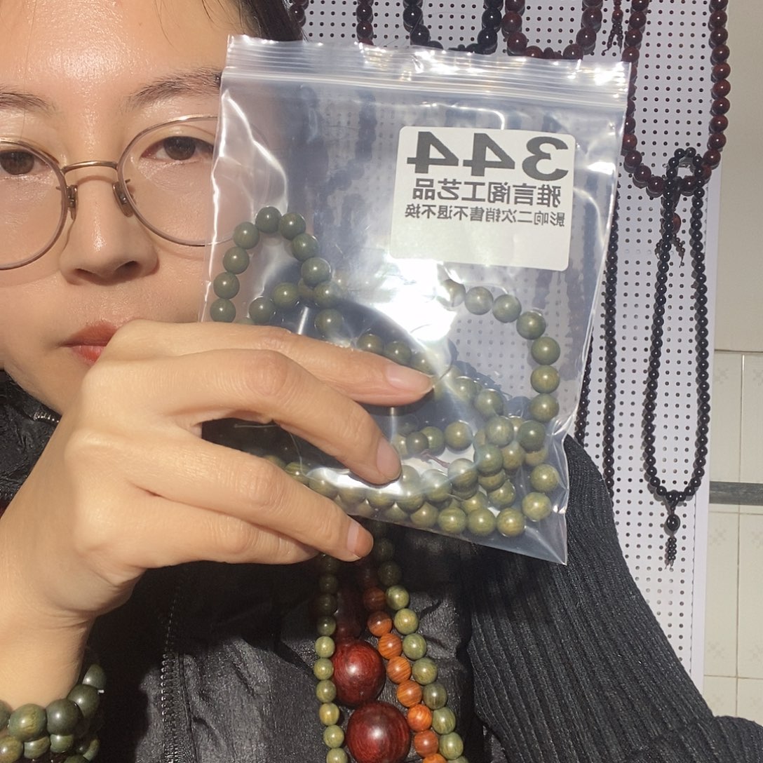 你***！维腊木（绿檀）344绿檀