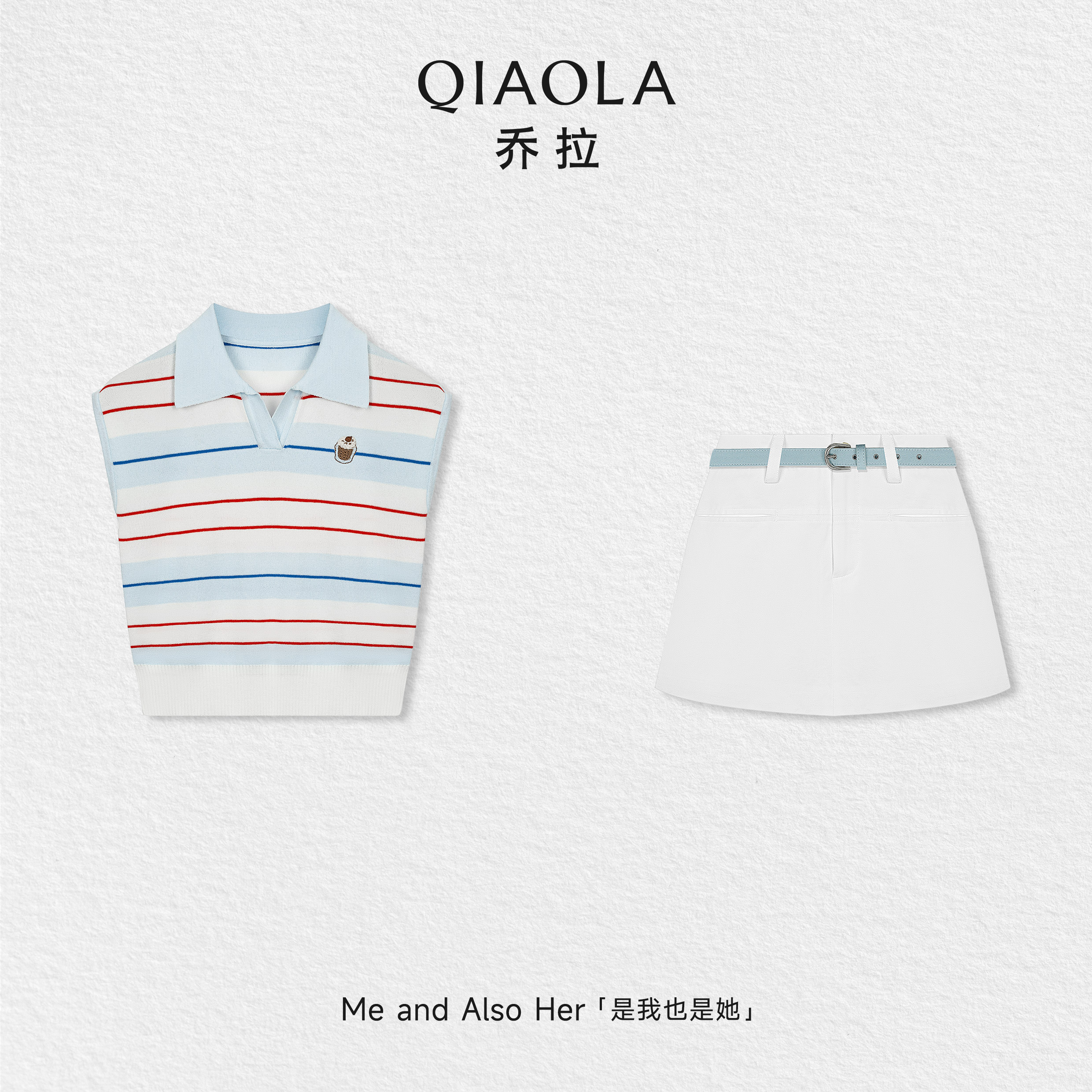 QIAOLA/乔拉【冰淇淋日记】夏季休闲简约风POLO领无袖上衣A字半裙